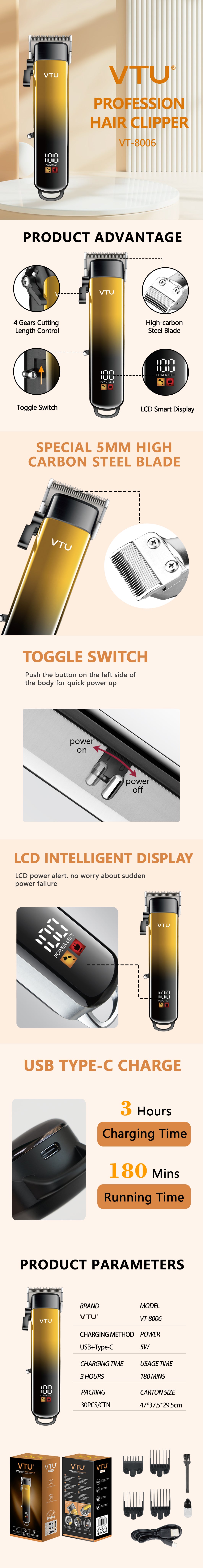 VTU VT-8006 Professional Hair Trimmer for Men